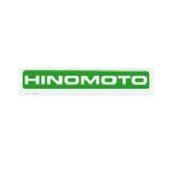 Hinomoto τρακτέρ