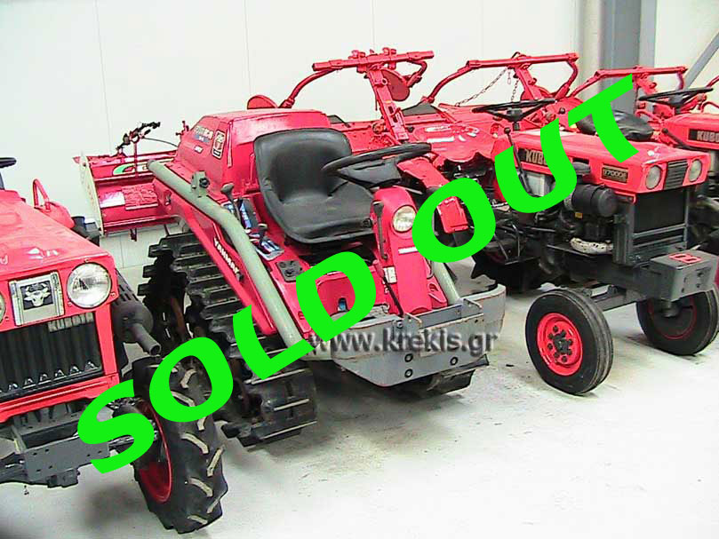 Τρακτέρ YANMAR AC-10