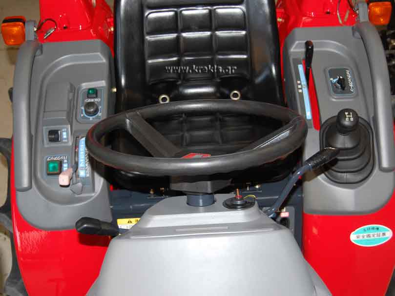 Τρακτέρ YANMAR AF-18D