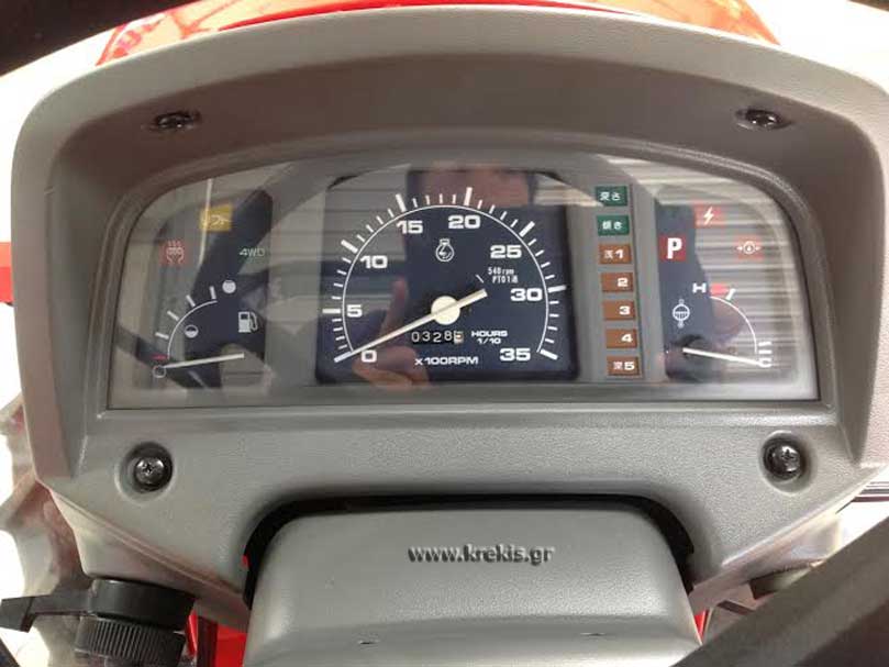 Τρακτέρ YANMAR AF-22D