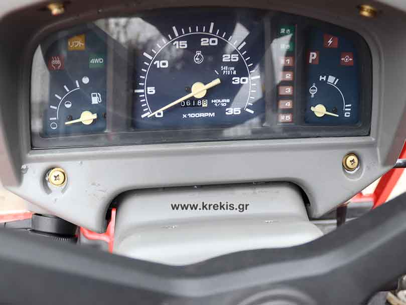 Τρακτέρ YANMAR AF-26D