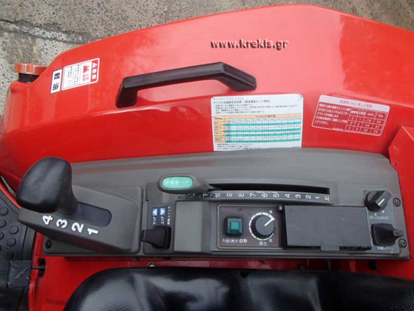 Τρακτέρ YANMAR AF326D