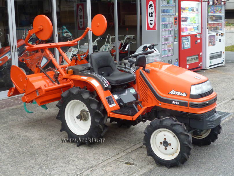 Τρακτέρ KUBOTA A-13DT