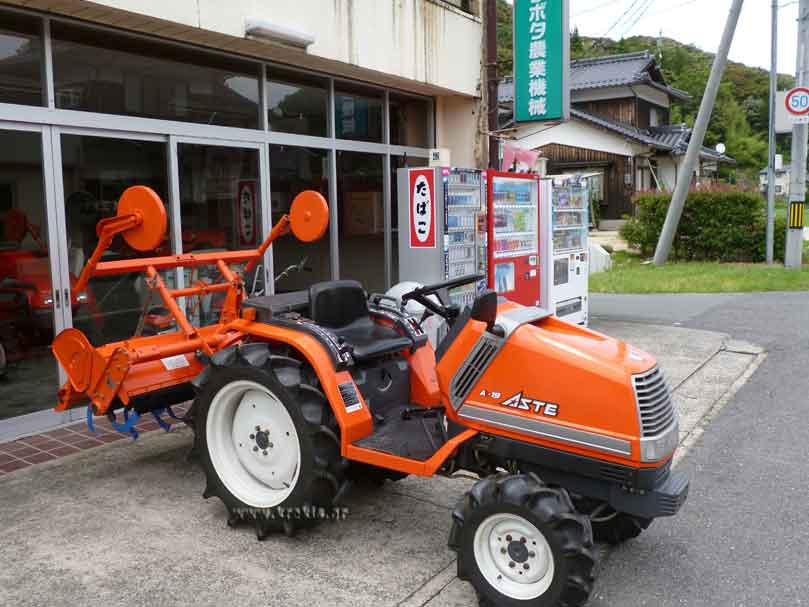 Τρακτέρ KUBOTA ASTE A 19DT