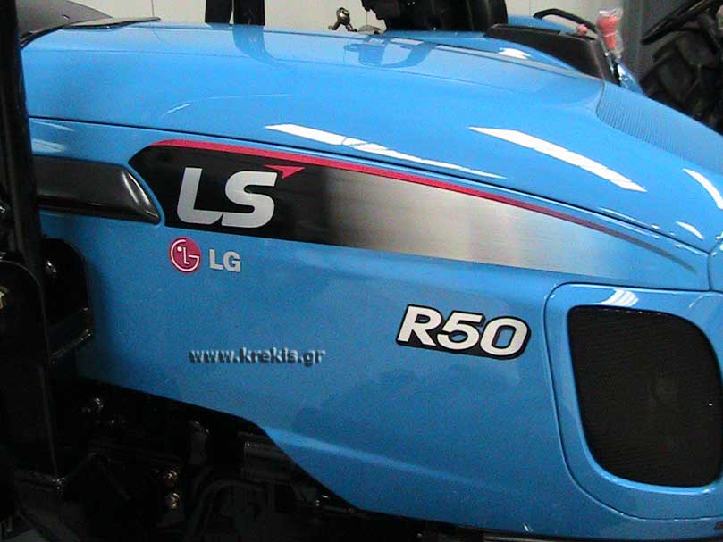 Τρακτέρ LS R50