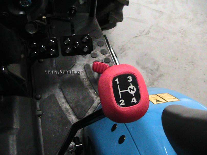 Τρακτέρ LS R50