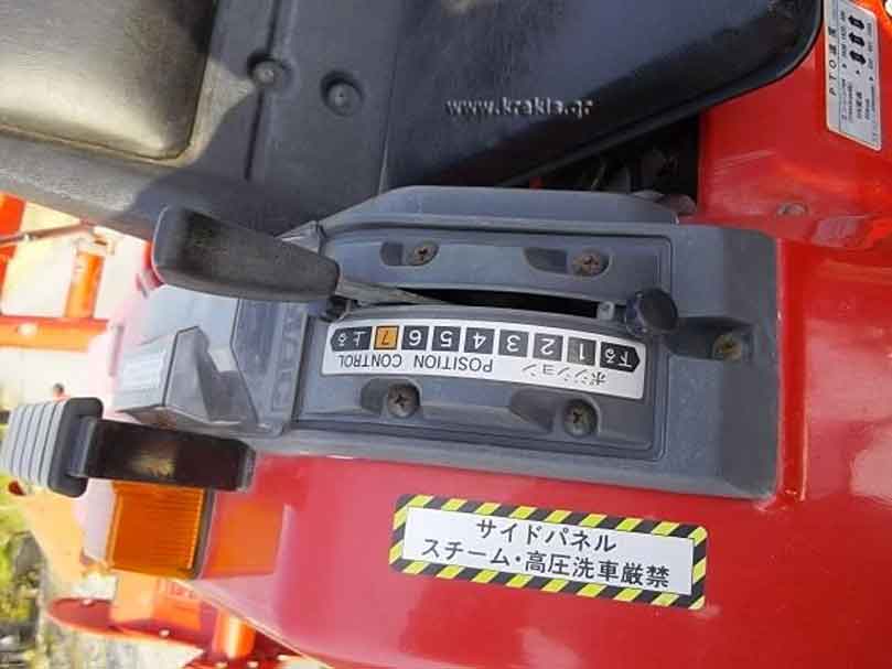 Τρακτέρ Mitsubishi MT-17D
