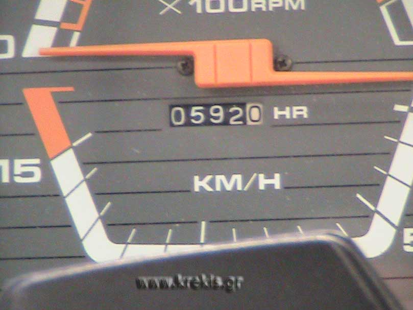Τρακτέρ Mitsubishi MT26D FL