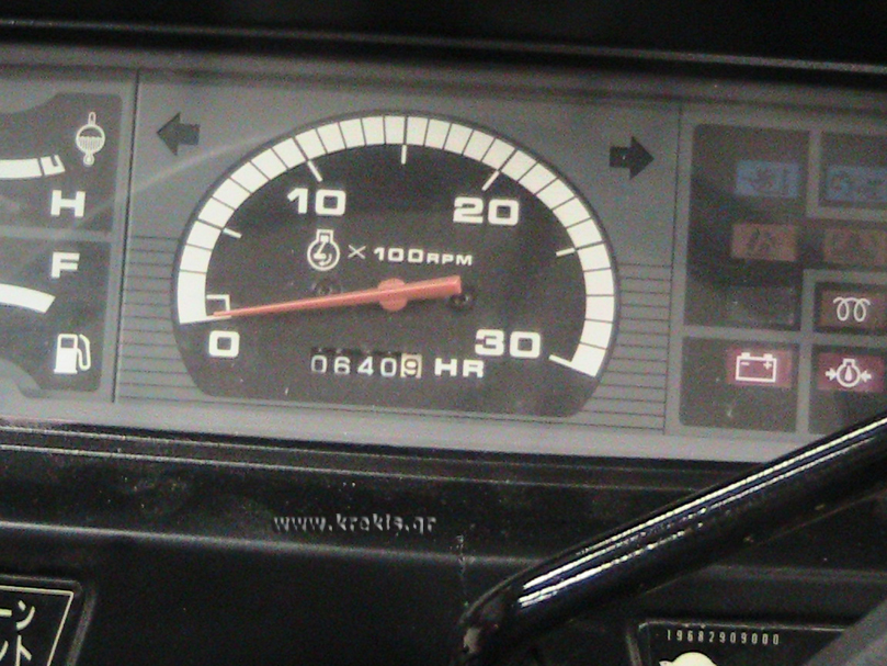 Τρακτέρ Mitsubishi MTR300