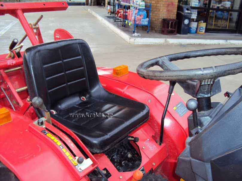 Τρακτέρ Mitsubishi MTX13D