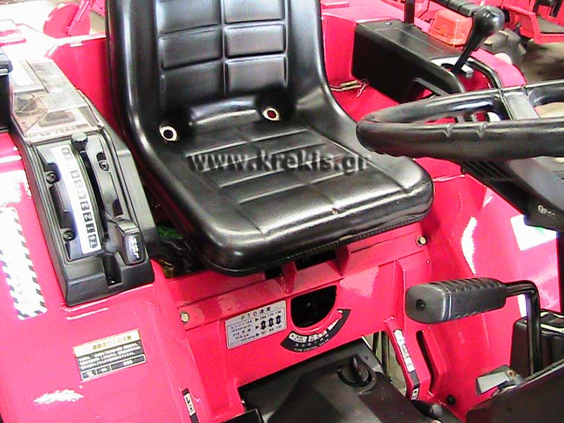 Τρακτέρ Mitsubishi MTX24D