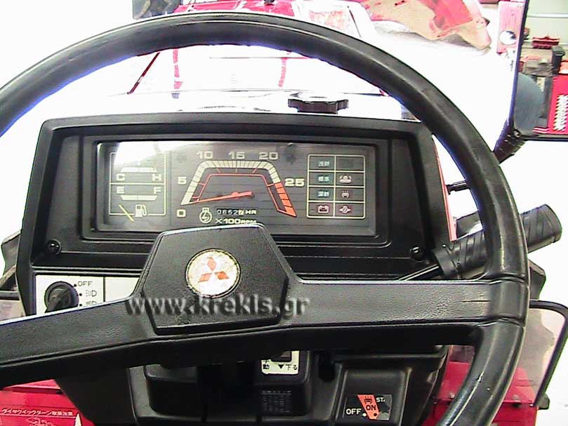 Τρακτέρ Mitsubishi MTX24D