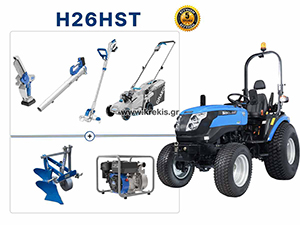 S26 HST