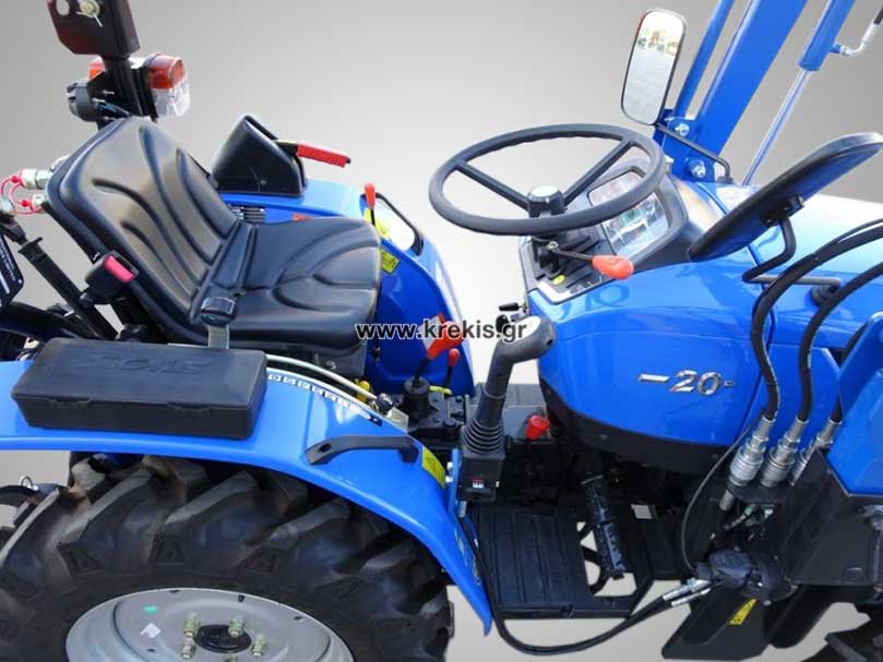 Τρακτέρ SOLIS S20 με κουβά