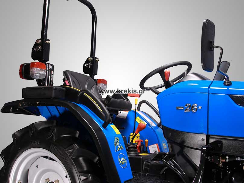 Τρακτέρ SOLIS S26 με κουβά