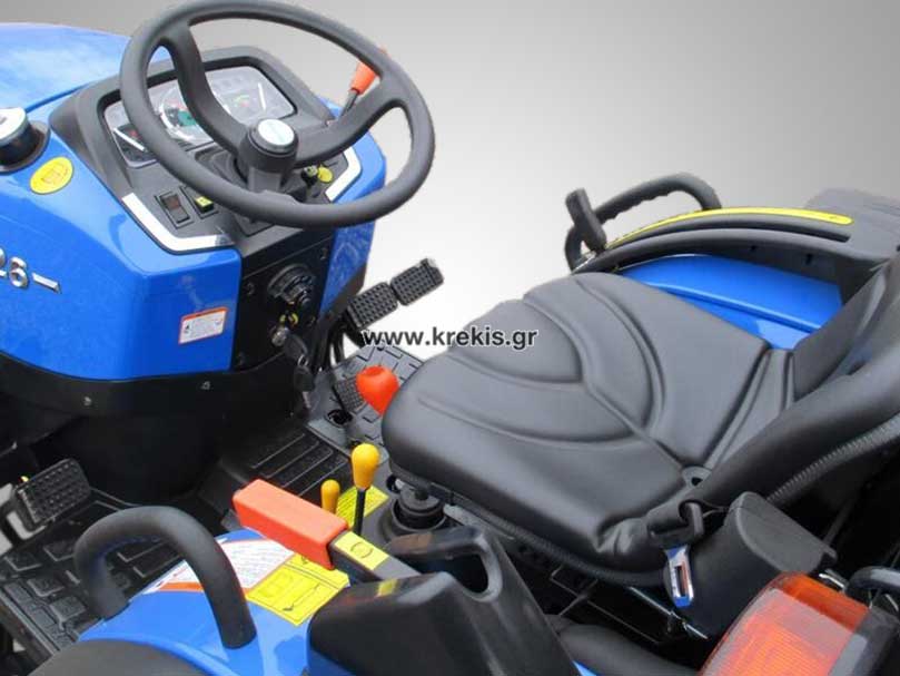 Τρακτέρ SOLIS S26 με κουβά