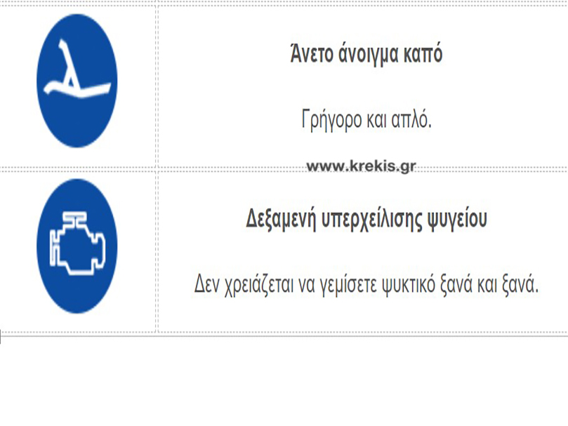 Τρακτέρ SOLIS S16