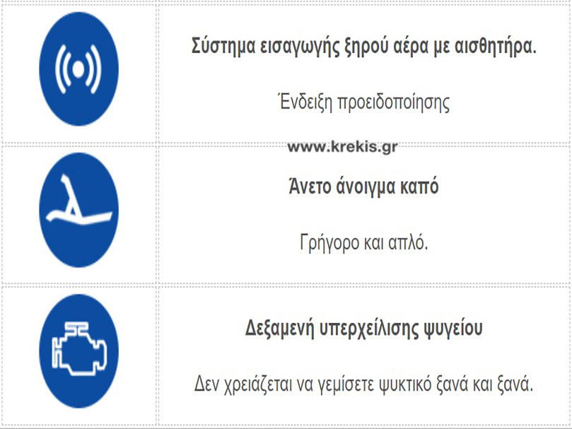 Τρακτέρ SOLIS S26 με κουβά